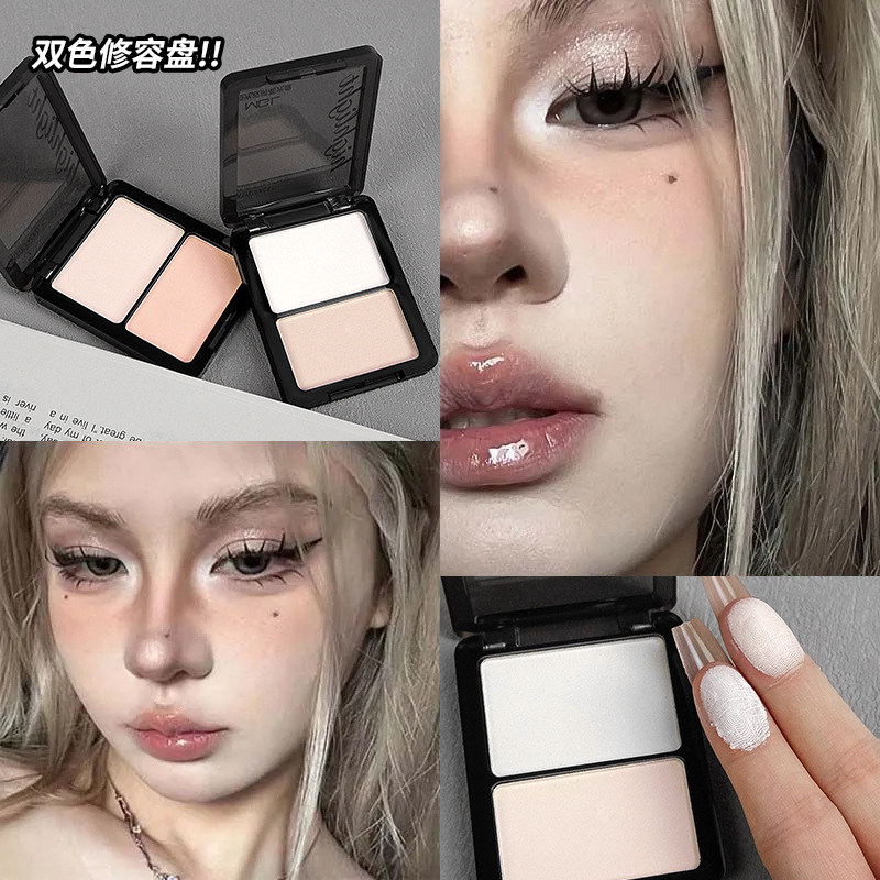 MGL two-color matte high-gloss volume-fixing integrated plate dry and wet dual-use natural three-dimensional brightening tear groove micro-satin white