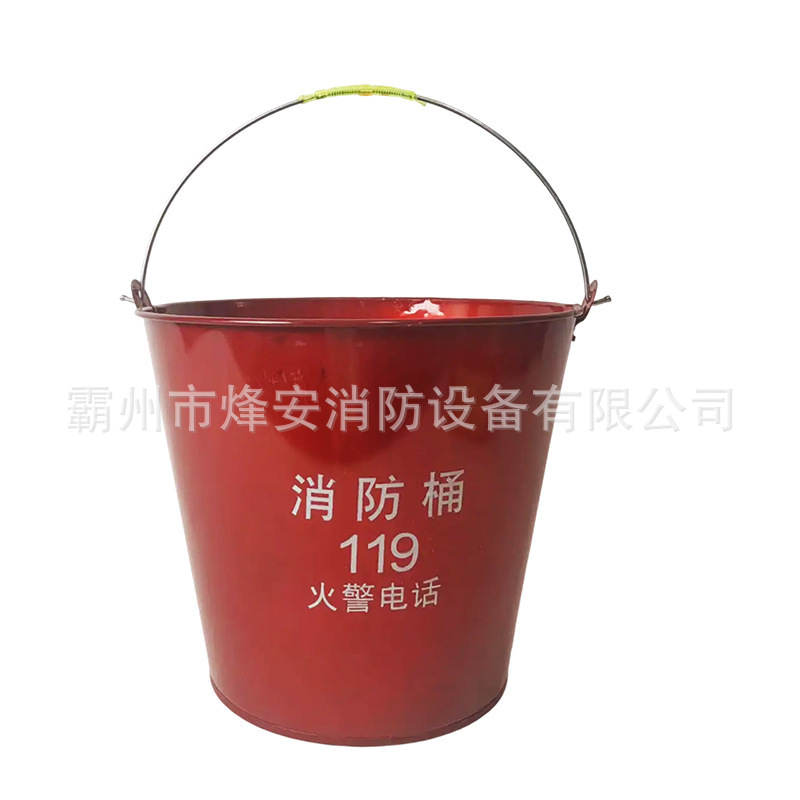 Fire Bucket Spot Wholesale Dropshipping 12L Round Barrel Fire Rescue Yellow Sand Barrel Fire Equipment Thickeneded Iron Red Barrel