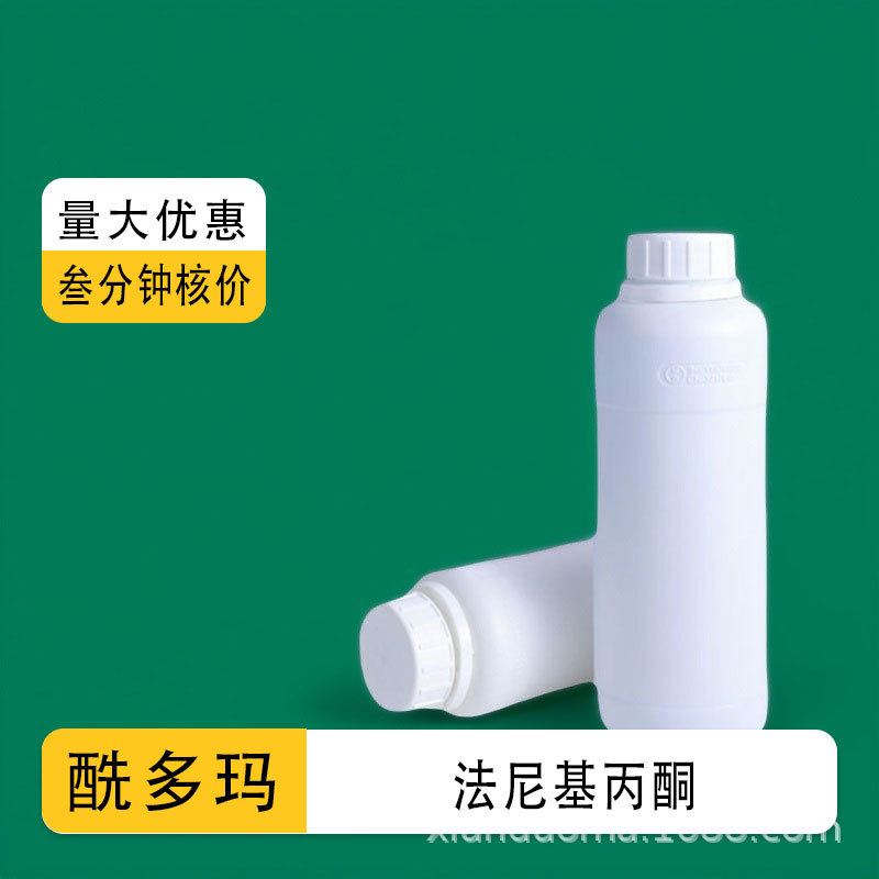 Фарнезил ацетон 1117-52-8 Ацетон Акация