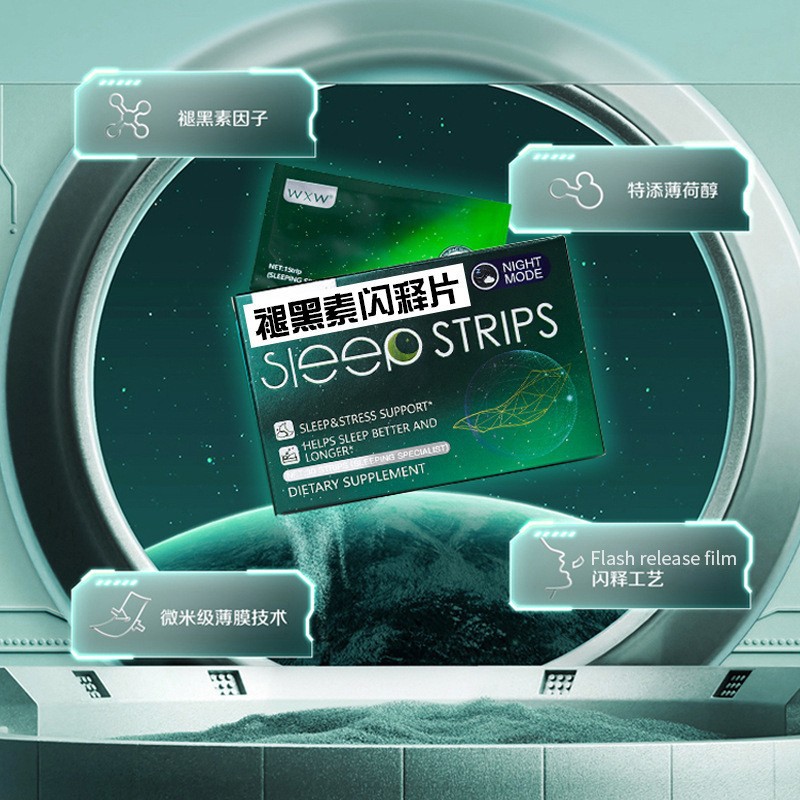 Cross-Border Spot Melatonin Fast-Release Tablets for Insomnia Sleep Oral Dissolving Film Tablets Melatonin Fast-Release Tablets Custom Oem