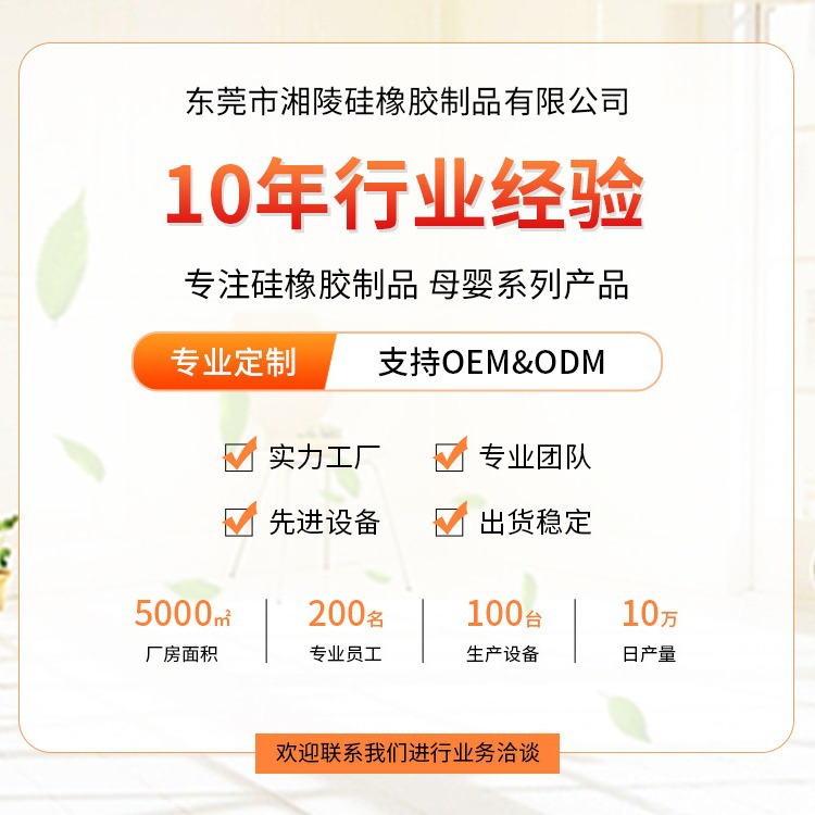 Factory wholesale silicone shock absorber expression tennis racket shock absorber embedded smiley face drop rubber shock absorber accessories