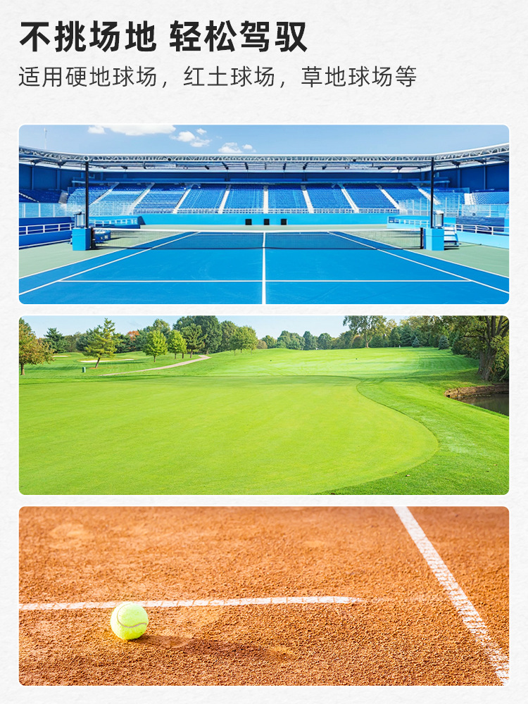 Rolling Ball Picker, Pickleball, Tennis Ball Picker, Table Tennis Ball Picker, Multi-Ball Trainer, Automatic Ball Picker, Portable