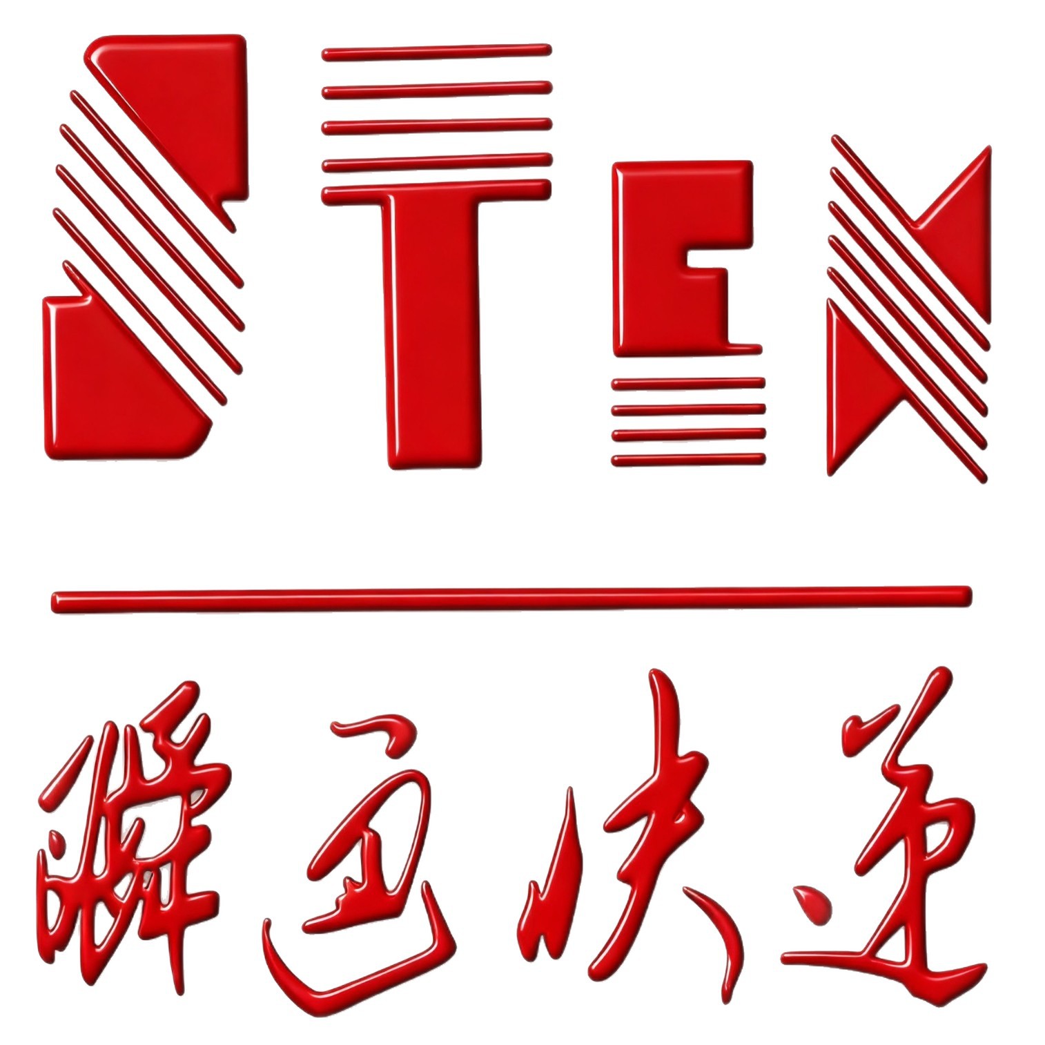 Air, Railway, and Sea Transportation to the United States, Canada, the United Kingdom, Germany, Spain, and Greece for Cross-Border E-Commerce Warehouses