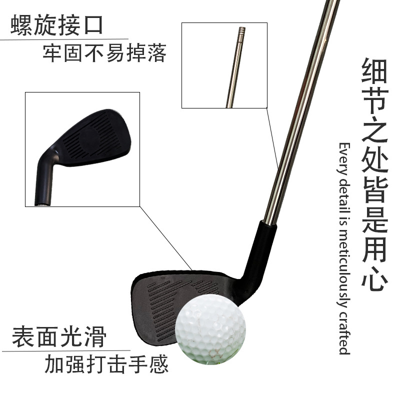 Children's Golf Clubs, Parent-Child Sports Cross-Border Clubs, Youth Practice Clubs, Indoor and Outdoor Sporting Goods