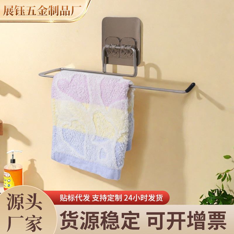 Готовая кухня от производителя Многофункциональный стенд для хранения ленивых тряпок без сверления Стенд для хранения пленки настенный стенд для рулонной бумаги