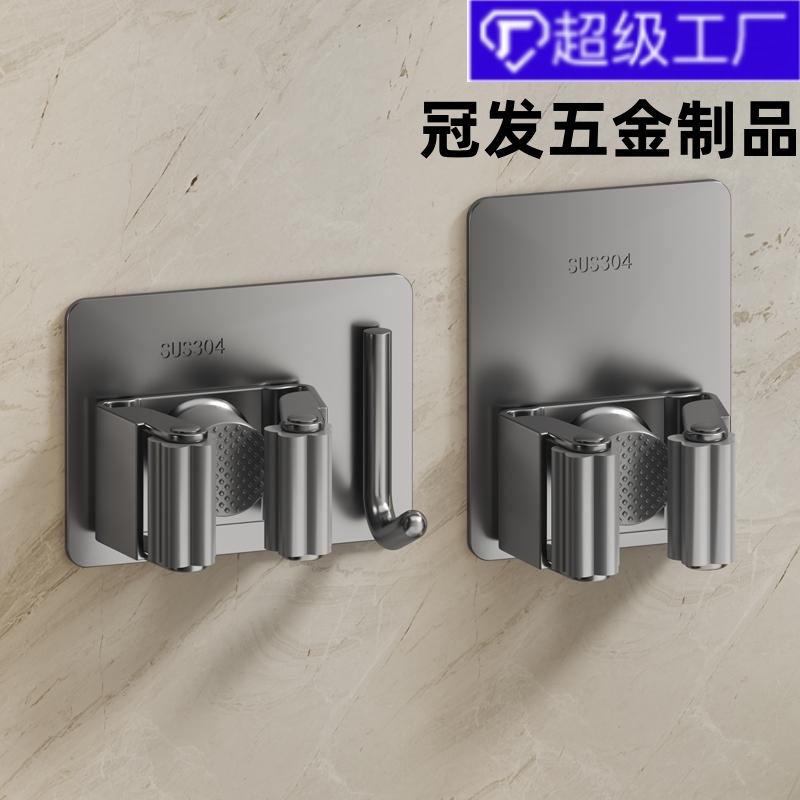 Стеллаж для швабры, крючок для швабры из нержавеющей стали 304, без сверления, настенный крючок для туалета