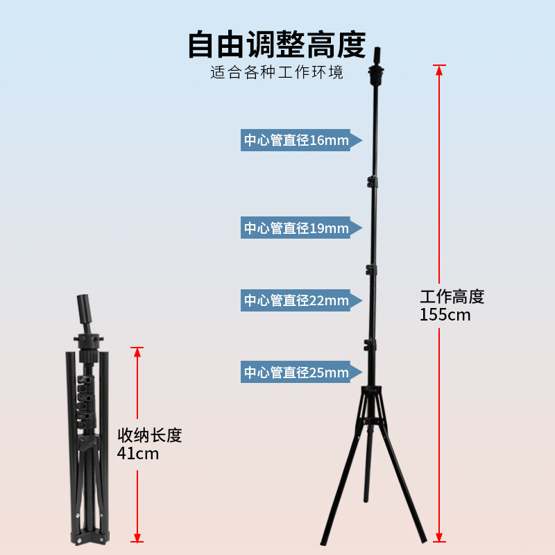 Cross-Border Exclusive Supply of 1.6m Foldable Mannequin Head Stands, Wig Floor Tripods, Specifically for Hairdressing Training