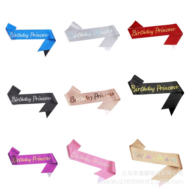 Наплечный ремень для принцессы на день рождения с блестками