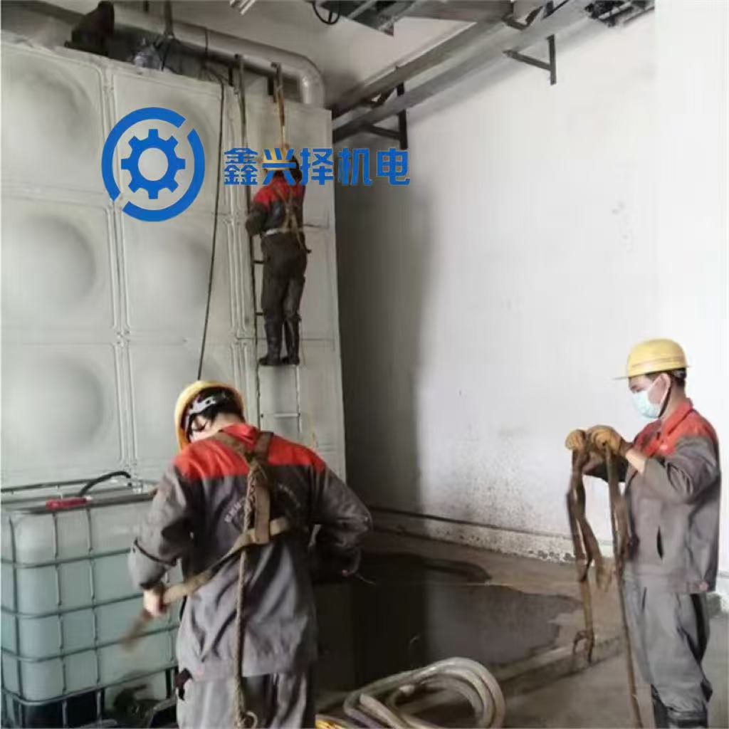 Компания по очистке баков чистой воды для химических заводов, очиститель для баков, химическая очистка из нержавеющей стали, биозаражение