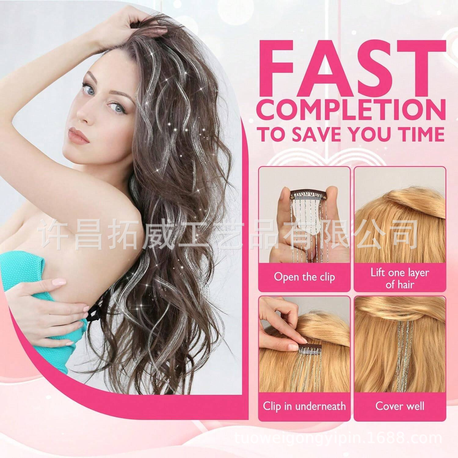 Foreign Trade Best-Selling 12-Piece Laser Gold Seamless Hair Extensions Boxed Colorful Straight Hair Extensions Dyed Hair Extensions