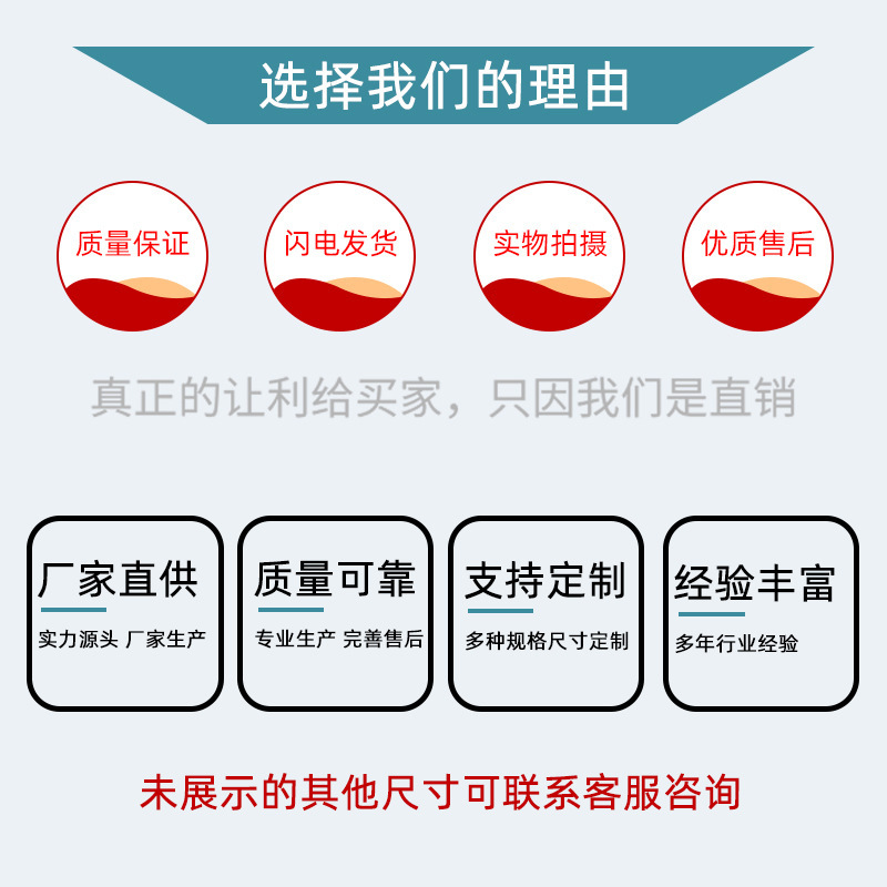 Round Rubber Shock-Absorbing Pad, High-Elasticity, Thickeneded Sound Insulation, Industrial Machinery Buffer Pad, Air-Conditioning Water Pump, Shock-Proof Rubber Pad