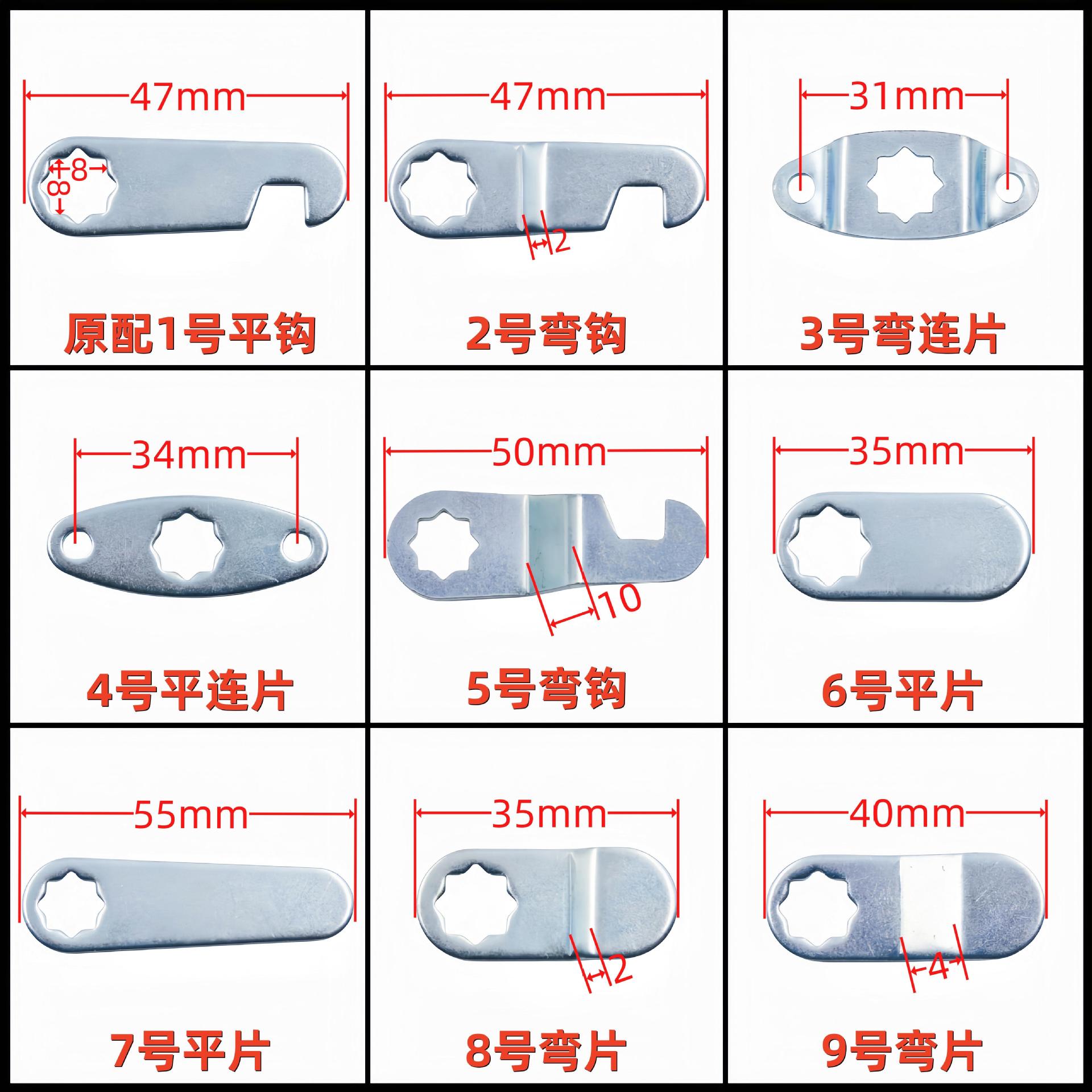 106 Keyless Handle Lock Cabinet Handle Lock Handle Lock Distribution Box Rotary Marine Cylindrical Lock Industrial Cabinet Lock