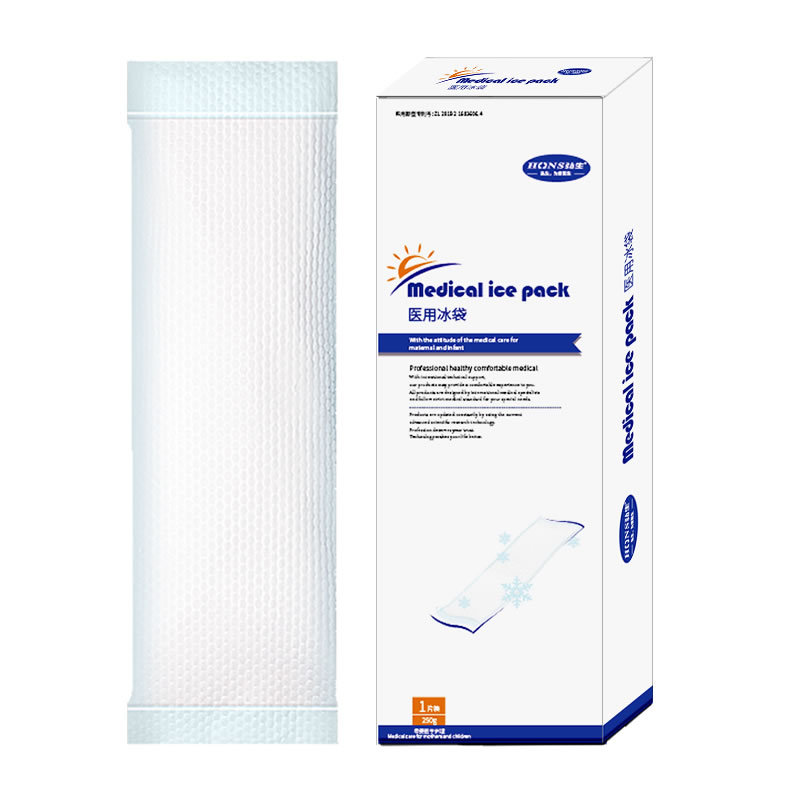 Perineal Cold Compress Pad Maternal Postpartum Caesarean Section Private Pit Tear Lateral Cut Injury Cooling Analgesic Ice Compress Sanitary Napkin Ice Bag
