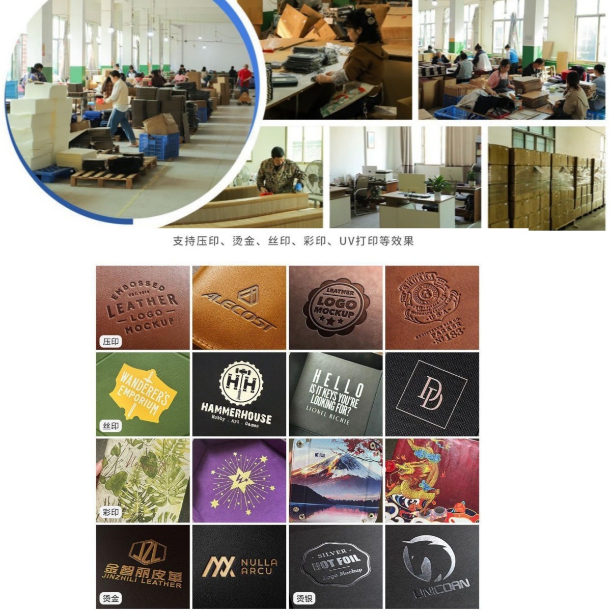 Pu Waterproof Cosmetics Bag Automatic Closing Shrapnel Portable Mini Cosmetics Bag Lipstick Data Cable Earphones Travel Small Cosmetic Bag