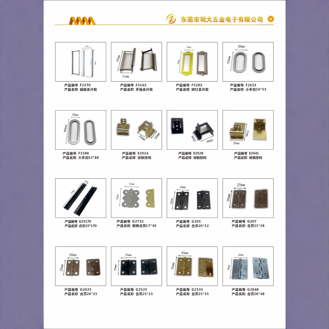 Metal Photo Frame Hinge Gift Box Door and Window Luggage Hinge Jewelry Box Hardware Flat Opening Mini Hinge