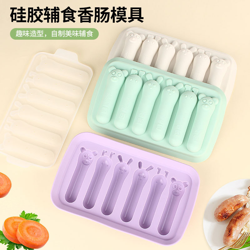 Новая мини-форма для сосисок маленького размера, силиконовая форма для детского питания, устойчивая к высоким температурам, форма для паровых тортов и сосисок