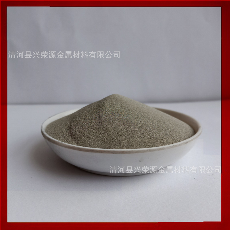 Никелевый порошок самоплавящегося сплава Ni45, жаропрочный и износостойкий сплав