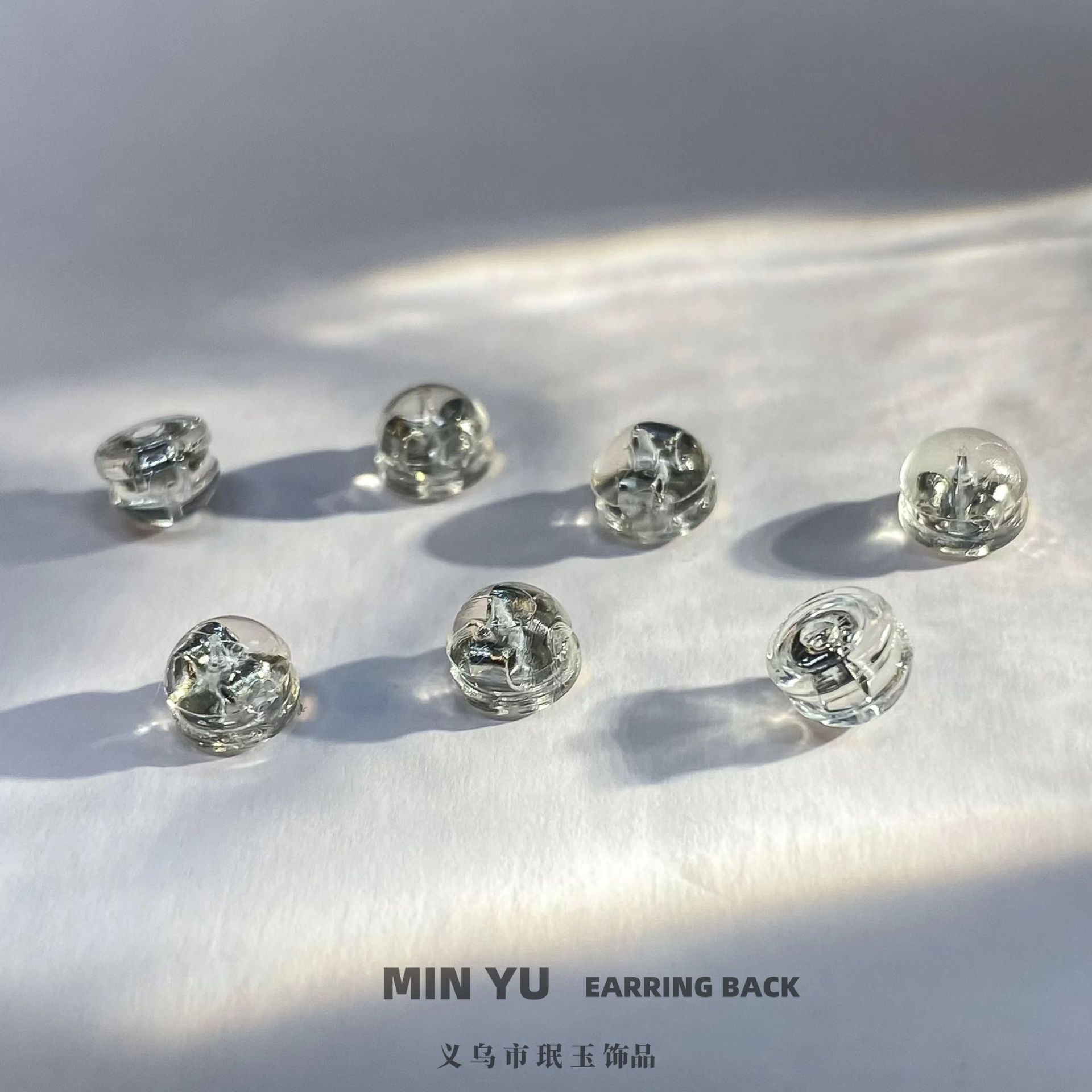 DIY Plastic Ear Plugs Bag 18K Real Gold Transparent Silicone Ear Plugs Earrings Earrings Accessories Popular Yiwu Cross-Border Wholesale