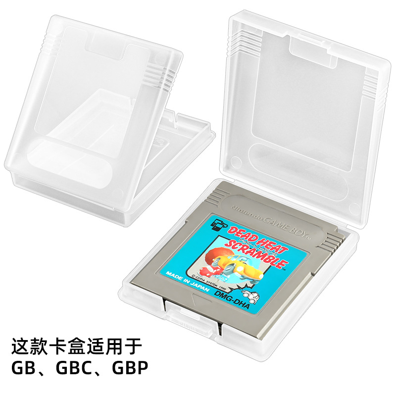 Gameboy Color Pocket Card Box/Game Boy Gb Card Box Gbc Gbp Game Card Box