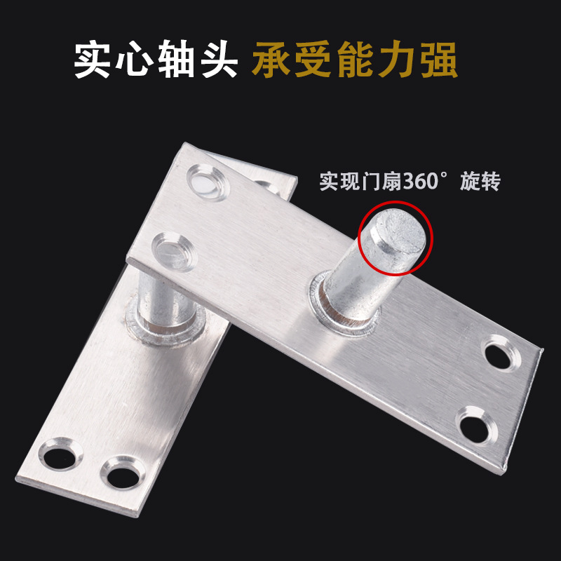 Glass door top shaft piece upper shaft spring hardware fittings connector simple door shaft stainless steel fixed shaft