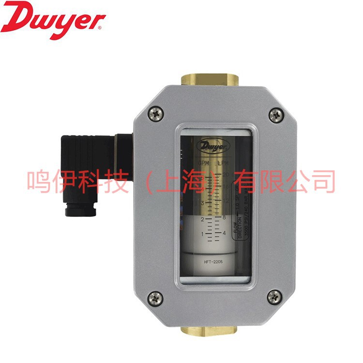 Hft-1112 Hft-1123 Hft-2205 Hft-2315 Hft-2320 передатчик расхода Dwyer