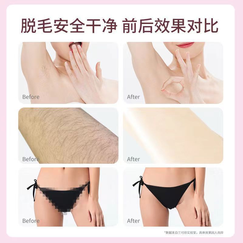 Electric Lipstick Shaver Women's Mini Facial Hair Removal Instrument Shaver Electric Eyebrow Trimming Instrument Can Be Shipped on Behalf of Others