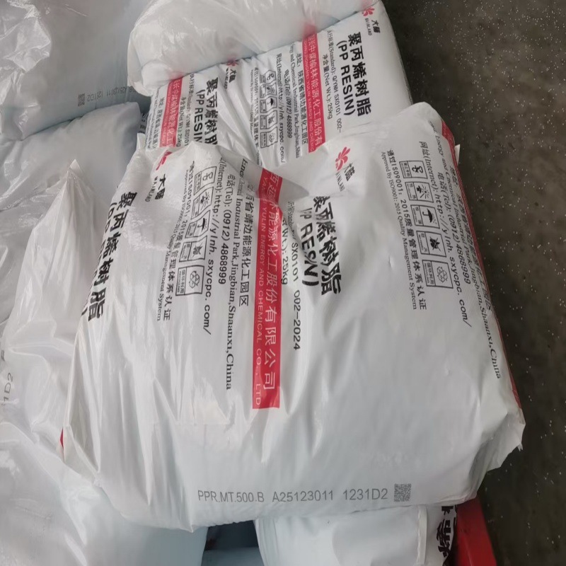 Pp Ppr Mt500B Extended Yurnenghua Highly Transparent and High Flow Food Grade Fast Food Box Milk Tea Injection Molding