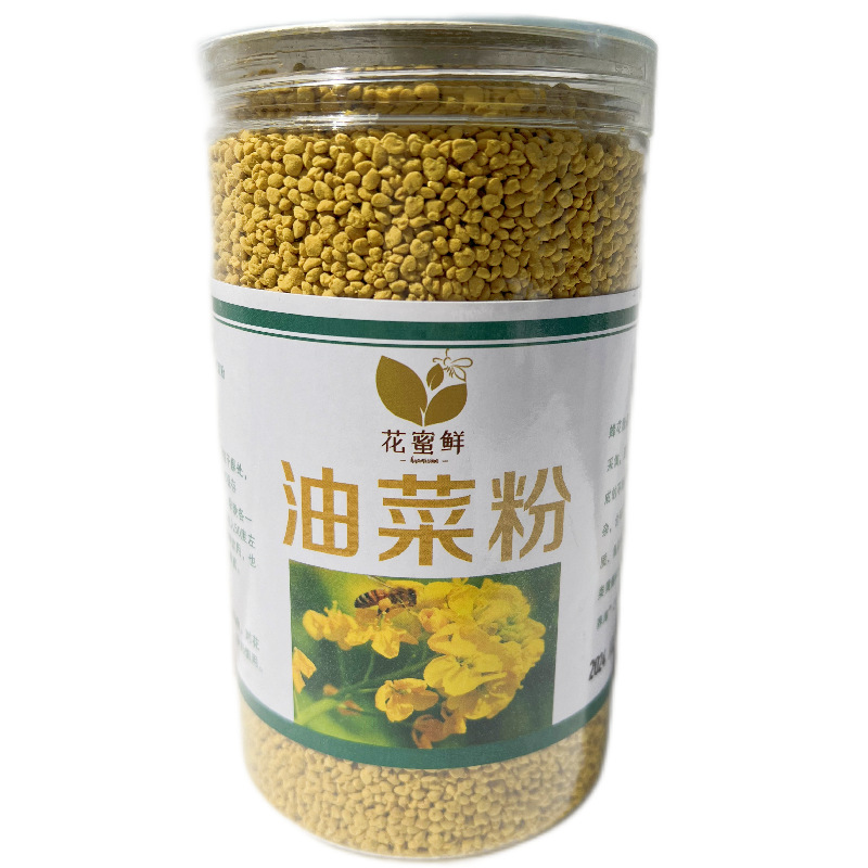 500g Qinghai Pure Rape Pollen Bee Pollen