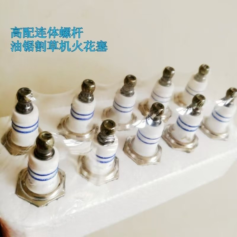 Свеча зажигания для бензопилы L7T, свеча зажигания для газонокосилки Mb6A, малый бензиновый двигатель, двухтактный кусторез