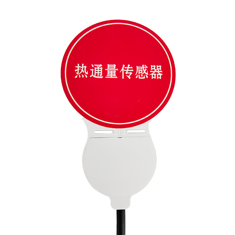 Soil Heat Flux Sensor Scientific Research Planting Agriculture Meteorological Engineering Soil Heat Flow Meter Heat Flux Plate Transmitter