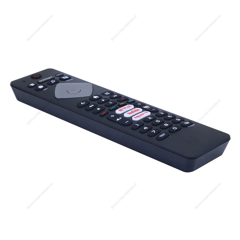 Suitable for Philips Rm-1660 Led Tv Tv Remote Control Without Setting Amazon Hot Sale