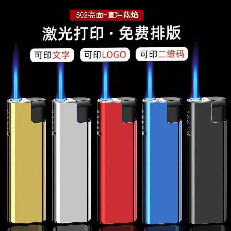 Одноразовая пластиковая рекламная зажигалка с индивидуальным логотипом, оптовая продажа, пятицветная металлическая ветрозащитная зажигалка