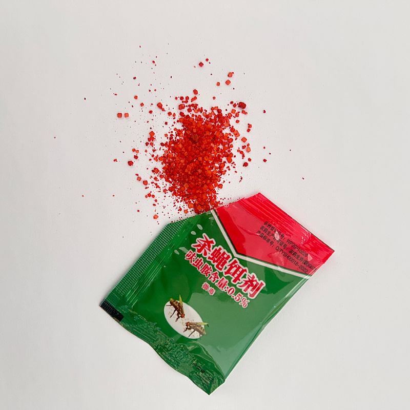 Chicken Brand Fly-Killing Bait Lures Farm Household Fly-Killing Agent Fly-Killing Bait Insecticide Old Chicken Brand Genuine Wholesale