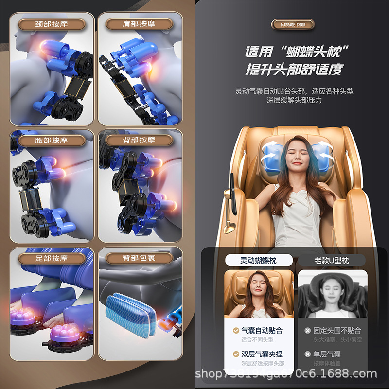 Massage Chair Home Full Body Intelligent Massage Sofa Automatic Multifunctional Luxury Zero Gravity Massage Chair Space Capsule