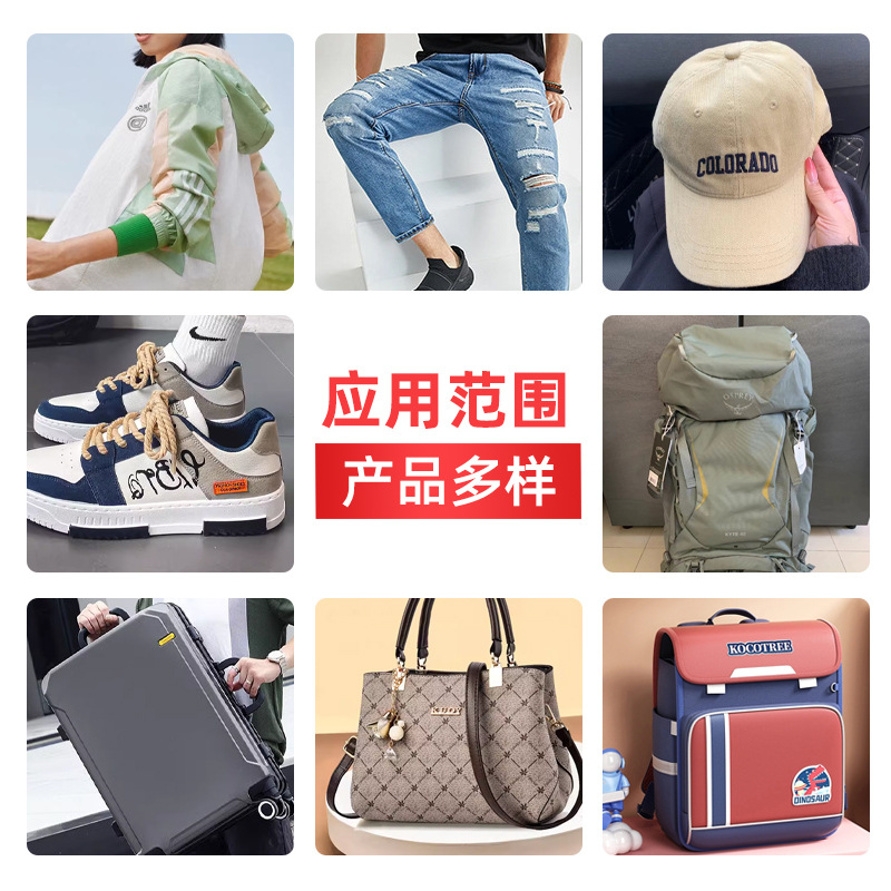 Customized Letter Embossed Clothing Webbing Hemming Embossed Elastic Webbing Letter Concave and Convex Embossed Elastic Belt Custom-Made