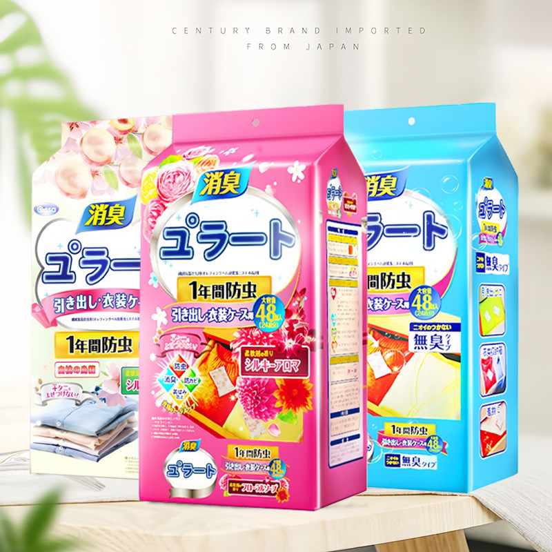 Japanese-Style Mothballs Wardrobe, Mildew-Proof, Insect-Proof, Cockroach-Proof, Floral Fragrance, Deodorizing Large Bag of Mothballs, Camphor Wood Balls, Independent Package