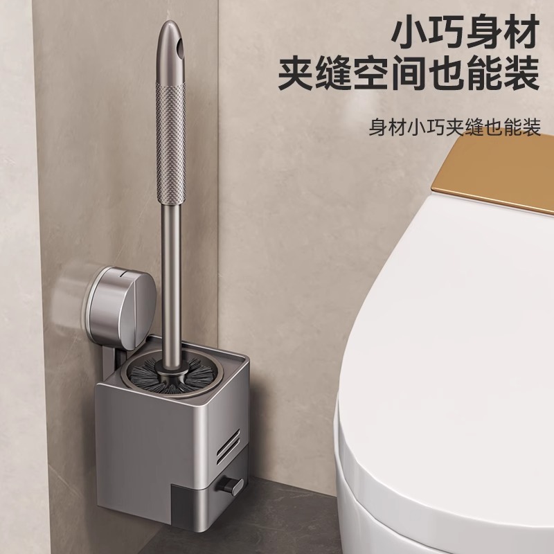 Suction Cup Toilet Brush Storage Rack Household Toilet Brush Toilet Bathroom Toilet Cleaning Draining
