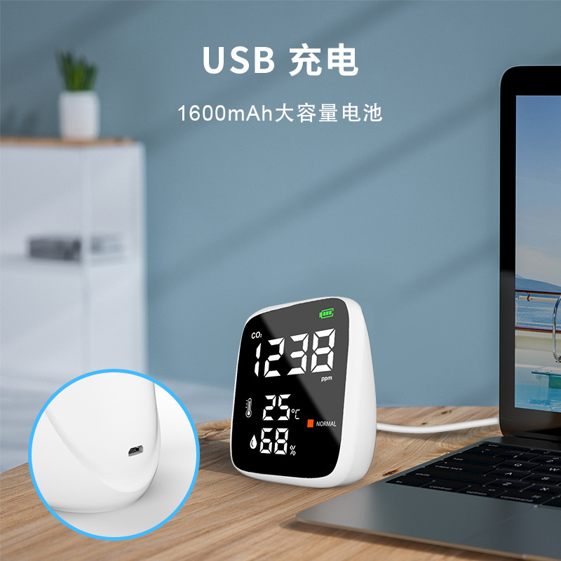Mini Carbon Dioxide Detector 4-in-1 Co2 Temperature and Humidity Aqi Cross-Border Supply Super Standard Prompt