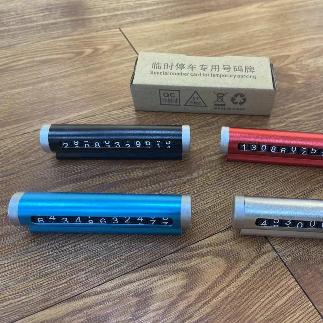 New car mobile phone bracket center console stick-on navigation bracket instrument panel parking phone sign