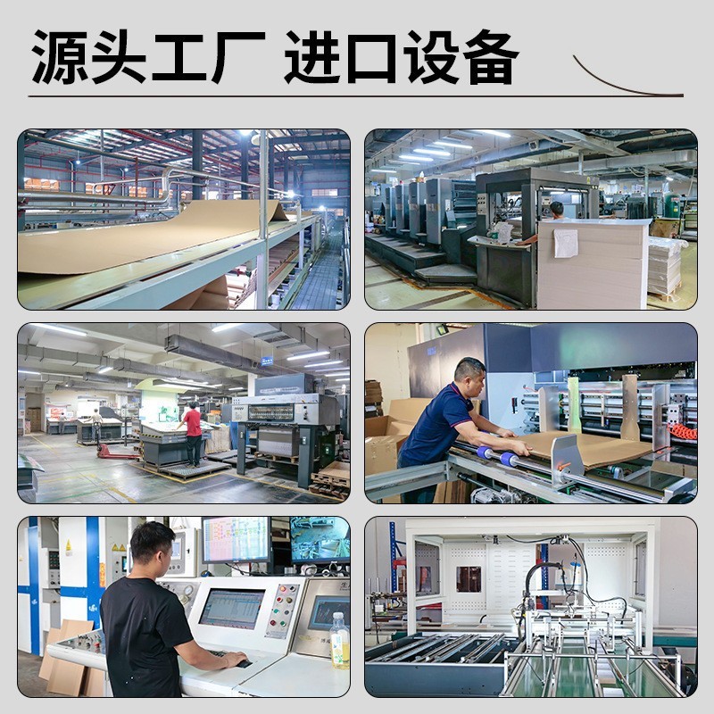 Square Carton Milk Dairy Packaging Source Manufacturer E-Commerce Express Packaging Box Five-Layer Super Hard Square Paper