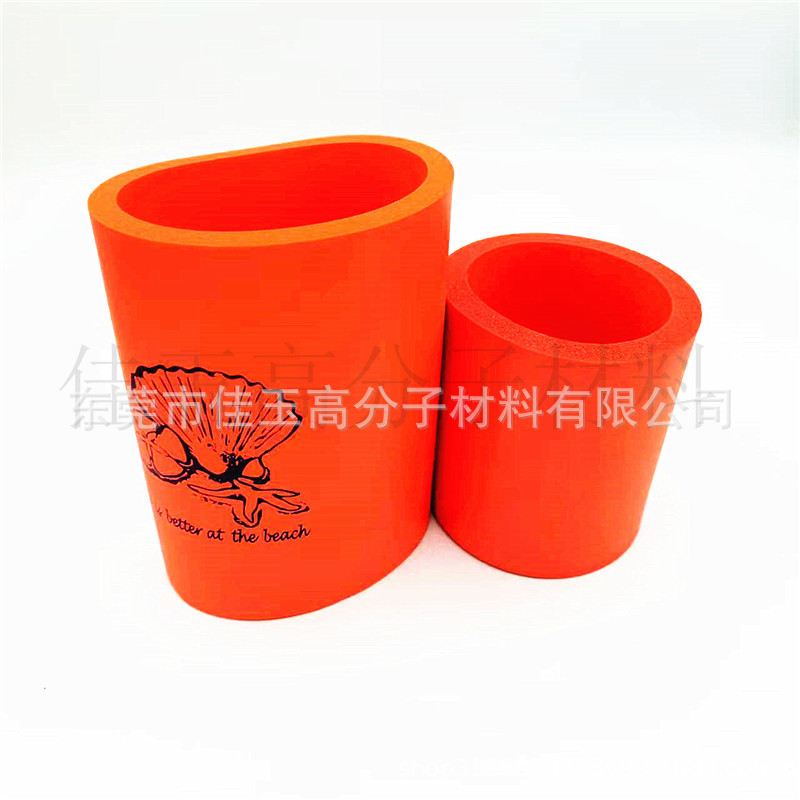 Manufacturer Produces Nbr Sponge Can Sleeve, Rubber and Plastic Cola Cup Sleeve, Smooth Rubber and Plastic Tube, Preferential Treatment for Large Quantity