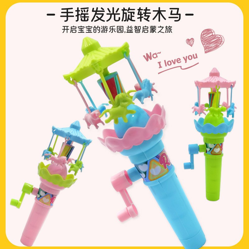 Children's Toys Luminous Hand Carousel Ferris Wheel Wheel Windmill Revolving Paradise Stall Night Market Small Gifts