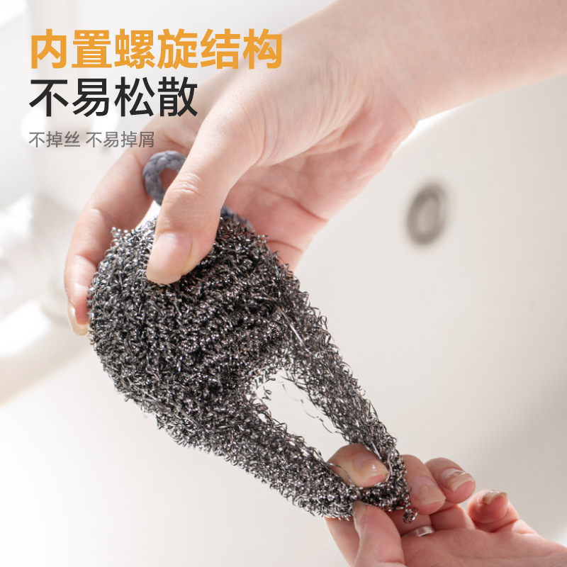 Stainless Steel Cleaning Ball with Hanging Rope for Home Use, Kitchen Pot Scrubber, Dishwashing, Rust-Free, Non-Shedding Wire Ball