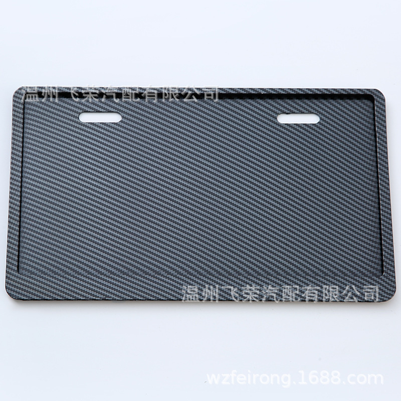 Factory Direct sales Taiwan motorcycle license plate frame license plate frame license plate frame license plate frame protective frame