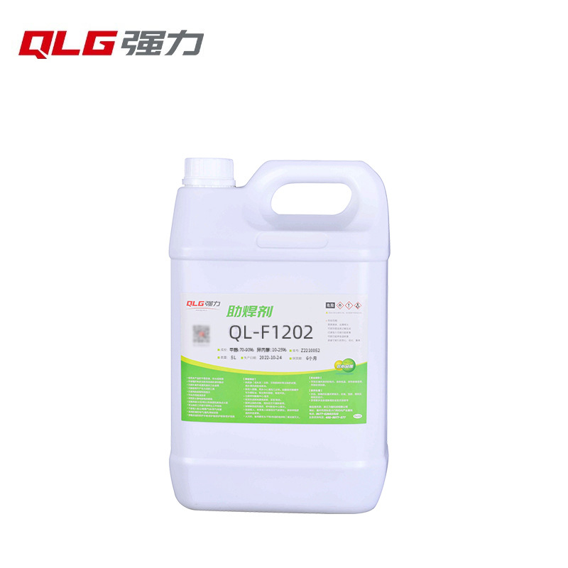 Powerful Wholesale F1202 Rosin Flux Liquid Soldering Flux for Tin Furnace Immersion Soldering 5L Barrel Compliant with Rohs for Electronics