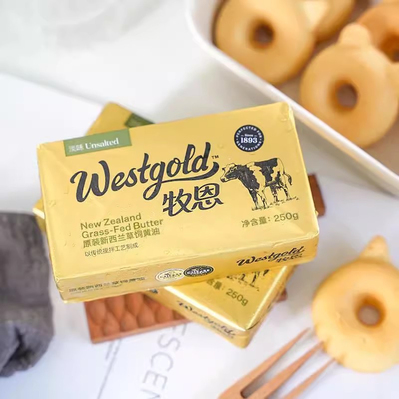 Muen light animal butter 250g snowflake crisp nougat biscuit bread breakfast fried steak baking materials