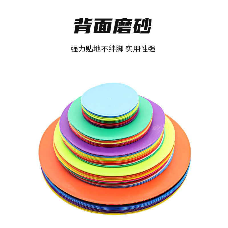Landmark logo disc logo disc football training logo disc training obstacle round tennis landmark pad