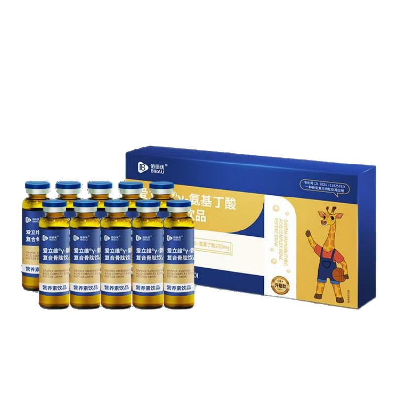 [Sf Authentic] Ericy Y-Aminobutyric Acid Complex Bone Peptide Nutrients Youth Growth Hormone Hair Replacement t