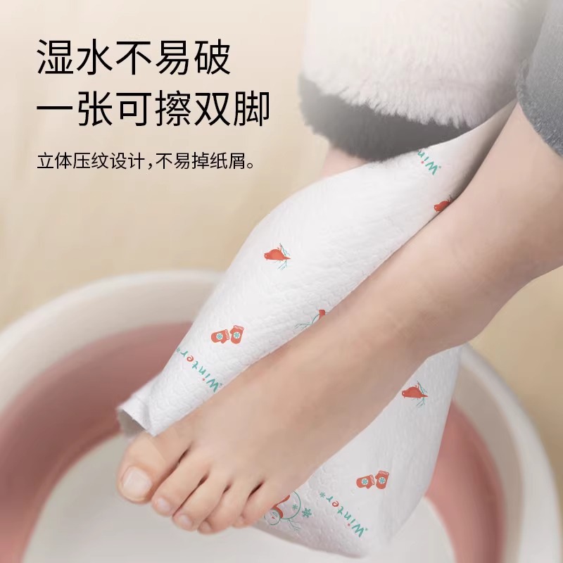 Cross-Border Disposable Lazy Rag Household Thickeneded Pedicure Foot Cloth Kitchen Dishcloth Wet and Dry Kitchen Paper
