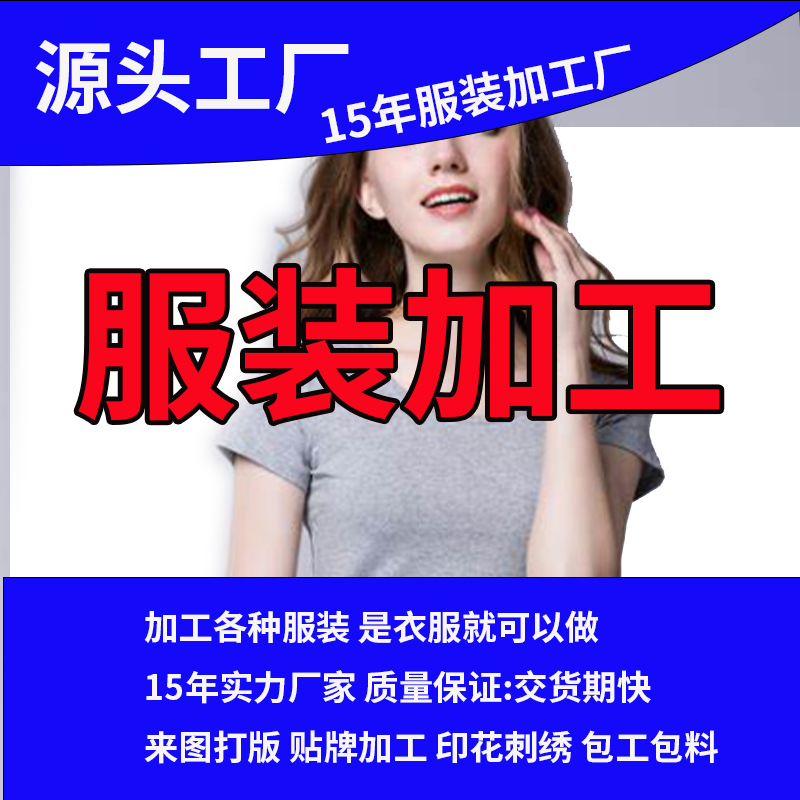 Летняя футболка корейского стиля с коротким рукавом и круглым вырезом, малосерийное индивидуальное изготовление, летний топ